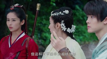 32-古剑奇谭2-32集 高清