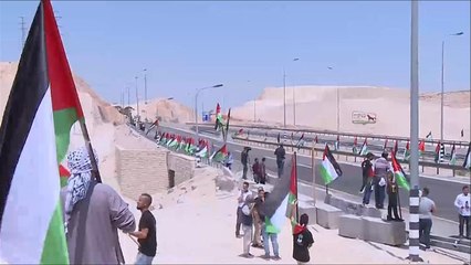 المحكمة العليا الإسرائيلية تؤجل قضية "الخان الأحمر"