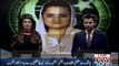 Election Commission made 2 member bench on polling related complaints, Maryam Aurangzeb