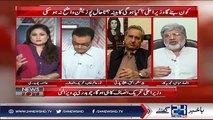 عمران خان کی وزارت عظٰمی کو چیلنج کیا جاسکتا ہے؛پروگرام نیوز پوائنٹ میں سینئر صحافی انصار عباسی کی