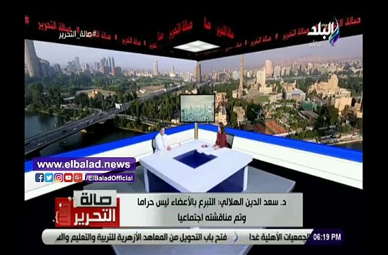 سعد الدين الهلالى يناشد وزير الداخلية بتحديد خانة فى البطاقة تتيح للمواطن التبرع بأعضائه