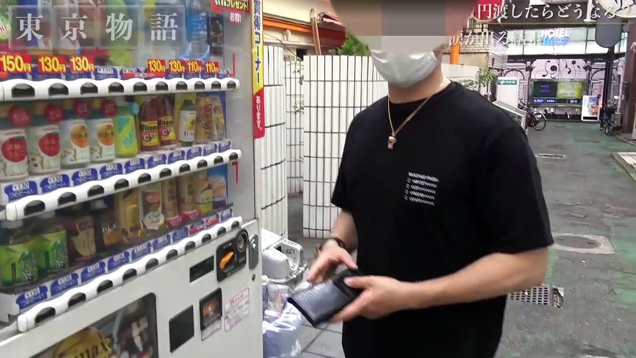 ホームレス１００万円渡して１日モニタリングしてみた結果