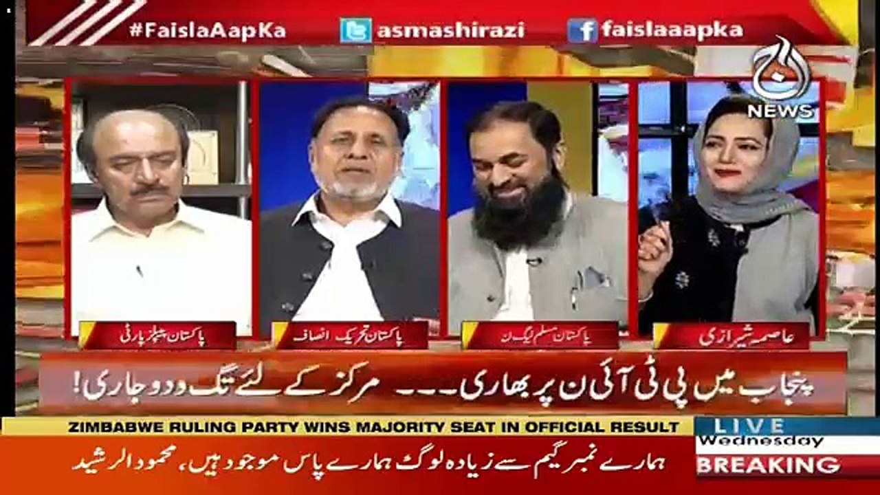 CM Punjab Kay liye Jo Name Chalrahay Hain Mera Nahi Khayal In Mein Say Koi Bhi Hoga-Mehmood ur Rasheed