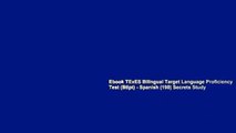 Ebook TExES Bilingual Target Language Proficiency Test (Btlpt) - Spanish (190) Secrets Study