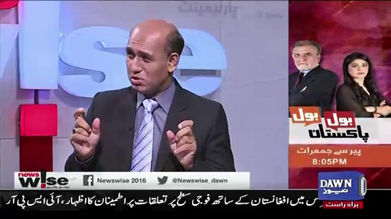 PTI Ko PMLN AUr PPP Ke Alliance Se Parmliament Me Advantage Milega.. Arfa Noor