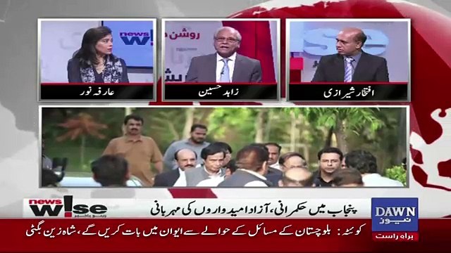 Jo Bhi CM Punjab Banraha Hai Wo 50 Saal Se Kam Ka Hoga.. Zahid Hussain Telling