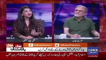 Descargar video: Kia Imran Khan Ko India Ke Ilawa Pakistan Se Bhi Celebrities Bulane Chahiye.. Nusrat Javed Response