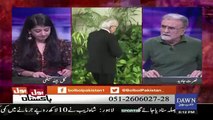 Nusrat Javed REsponse On Performance Of TLP In ELections 2018..