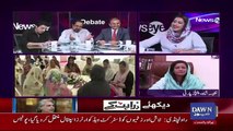 MQMP Ki PTI Se Kiya Demands Hai,, Miyan Ateeq Ne Batadiya