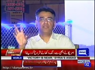 How will the PTI act on its core manifesto? Asad Umar explained