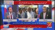 Ab Punjab Hukomat Badli Hai To Us Metro Kay Saray Scandal Ki Sahi Cheezein Niklengi Ab-Amir Mateen