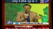 छत्तीसगढ़ से इंडिया न्यूज का मंच कार्यक्रम, सीएम रमन सिंह समेत कई दिग्गज नेता होंगे शामिल