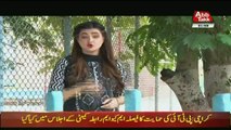 Khufia on Abb Takk - 1st August 2018