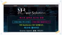 붐붐마인드 분양bestsolution7.com 토토사이트 실시간스포츠 최고의퀄리티 실시간스포츠↘붐붐마인즈임대◎토토픽스터▼NBA중계