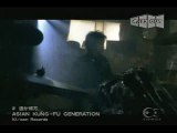 Asian Kung Fu Generation - Haruka Kanata
