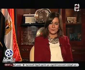 نبيلة مكرم: قرار الرئيس بإستحداث وزارة الهجرة أعاد الثقة للمغتربين فى وطنهم