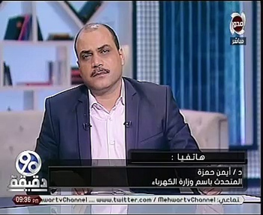 الكهرباء: البلاد ستشهد قفزة كبيرة فى التنمية بفضل مشروعات الطاقة
