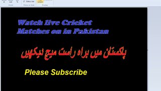 pakistan & india mein eng vs ind series live