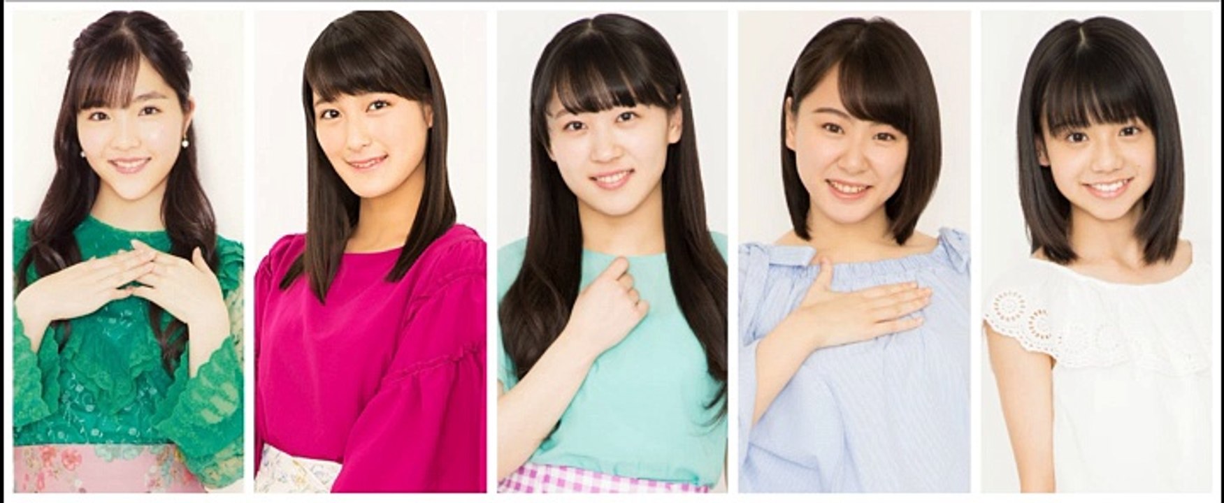 Hello Pro Kenshuusei - Kiss me Aishiteru