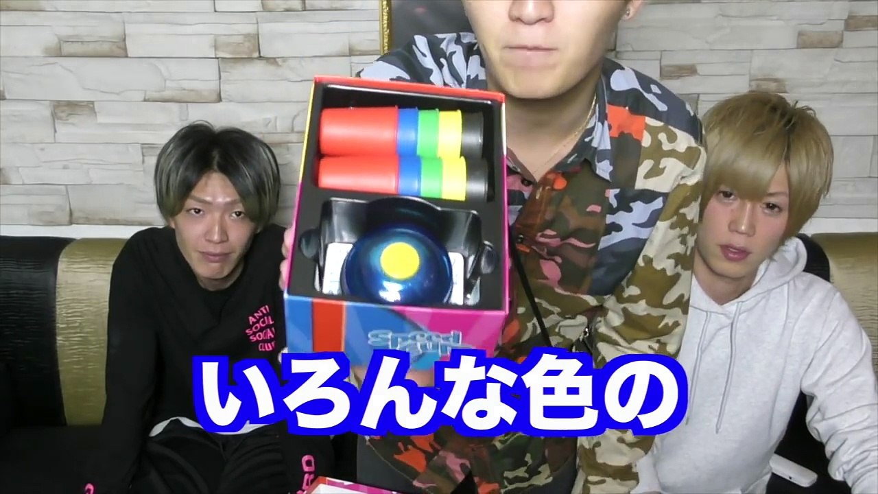 ほすちる「Host children」