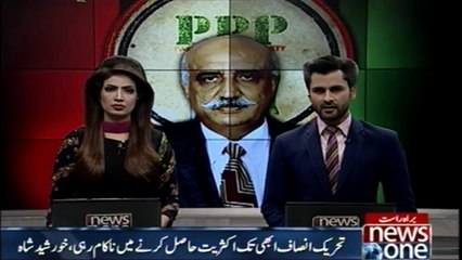 PTI failed to get the majority yet, Khursheed Shah