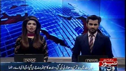 GDA announces protests against  ragging in elections