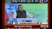 छत्तीसगढ़ इंडिया न्यूज मंच: रमन सिंह ने कहा- इस बार 65 से ज्यादा सीटें जीतकर बनाएंगे सरकार