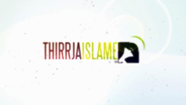 A lejohet te bësh dua shqip në sexhde - Sadullah Bajrami