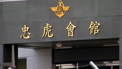 '해체' 거론된 기무사...이르면 오늘 개혁안 / YTN