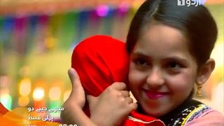 Mujhay Jeenay Do - Promo 1 | Urdu1 Drama | Hania Amir, Gohar Rasheed, Mehreen Raheel