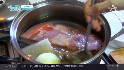 천연 팩부터 건강 식재료까지, 막걸리의 재발견!