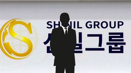 '보물선 의혹' 핵심 유지범은 어떤 인물? / YTN