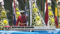 United Nations Command holds repatriation ceremony Wednesday