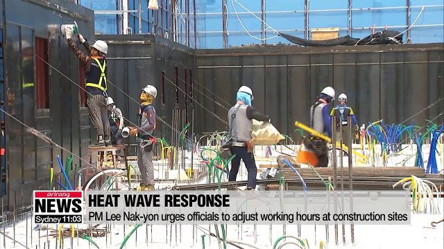 S. Korean PM urges gov't to adjust working hours of construction, engineering laborers