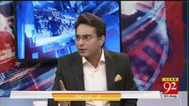 Arif Nizami Response On PMLN's Offer To Pervaiz Elahi