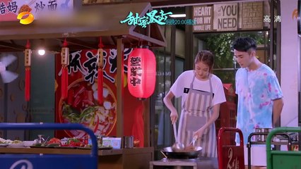 【甜蜜暴击】第15集预告：方宇为明天苦学炒面反遭误会 宋小米偷亲明天 | Sweet Combat - Preview