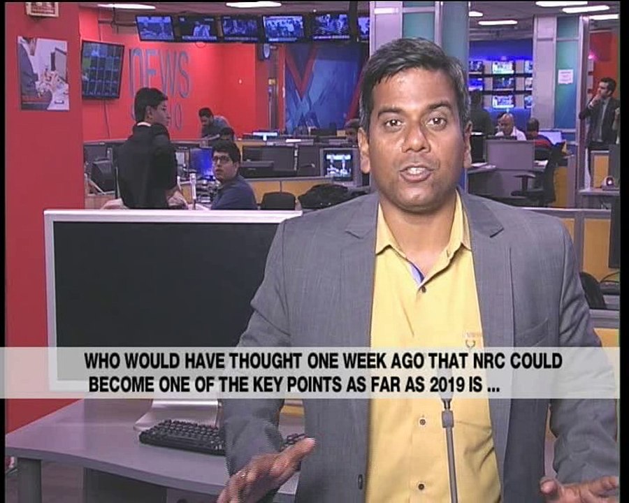 Why NRC is a key point as far as 2019 Elections is concened? How NRC can help BJP in upcoming pollS?