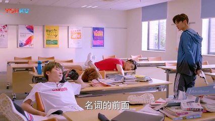 【甜蜜暴击】第17集预告：明天老师上线 方宇课堂上犯花痴 | Sweet Combat - Preview