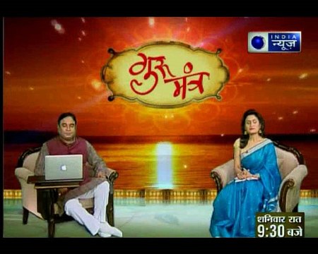 बच्चों को बिमारी से बचाने वाले खास उपाय, जानिए Guru Mantra में GD Vashisht के साथ