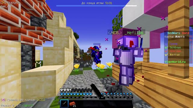 НЕФИЛИМ ЧИТЕР!? ВСЯ ПРАВДА ИНТЕРВЬЮ VIMEWORLD