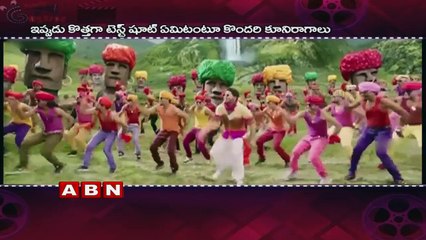 Actress Pooja Hegde Didn't Get Hit In Tollywood