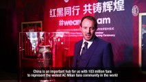 AC Milan China initiatives launch in Beijing: Lorenzo Giorgetti