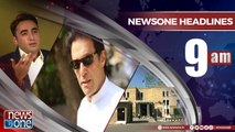 Newsone Headlines 9AM | 2-August-2018 |