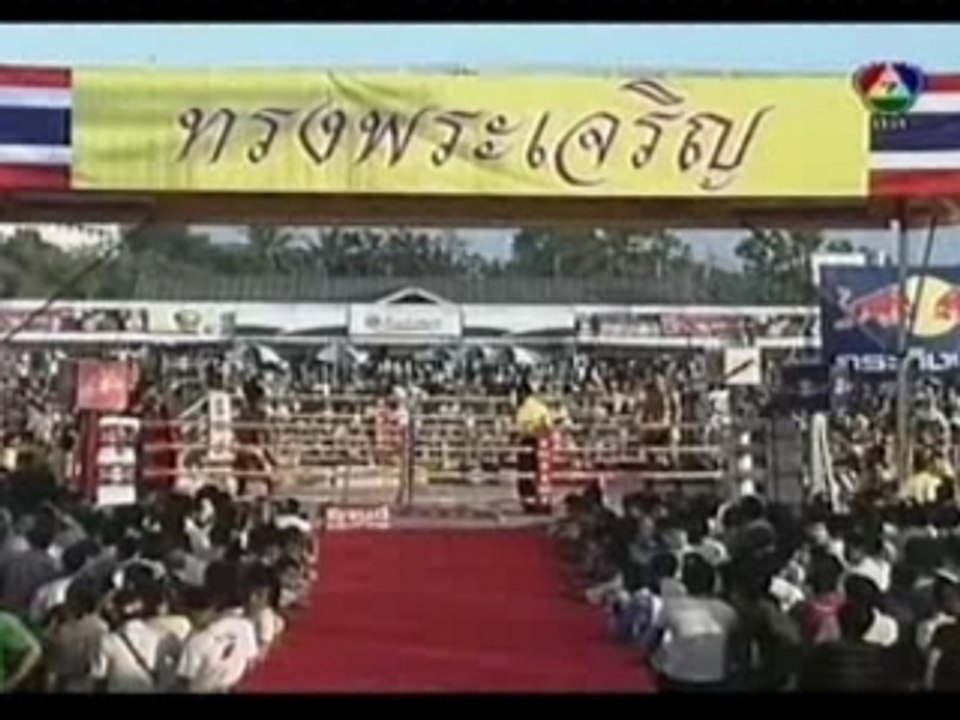 Gaiyanghandao final -edited Sarawut vs Chalermdeat