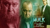 Mulk Movie Review: Rishi Kapoor & Taapsee Pannu touches the right chord of audience | FilmiBeat