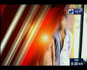 आरा के रिमांड होम में यौन शोषण, सुशासन बाबू के बिहार में ये क्या हो रहा है?