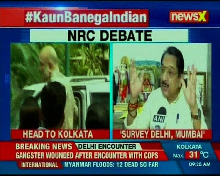 Mamata vs Amit Shah: BJP Prez challenges WB CM to arrest him for conducting rally in Kolkata