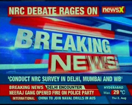 Asaduddin Owaisi moves adjournment motion in Lok Sabha, says India is on the verge of hastily