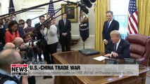 U.S. considering higher tariffs on US$ 200 bil. of Chinese goods