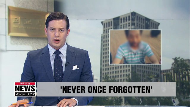 S. Korean man abducted in Libya by unidentified armed group; S. Korean gov't doing its utmost for safe release of kidnapped Korean